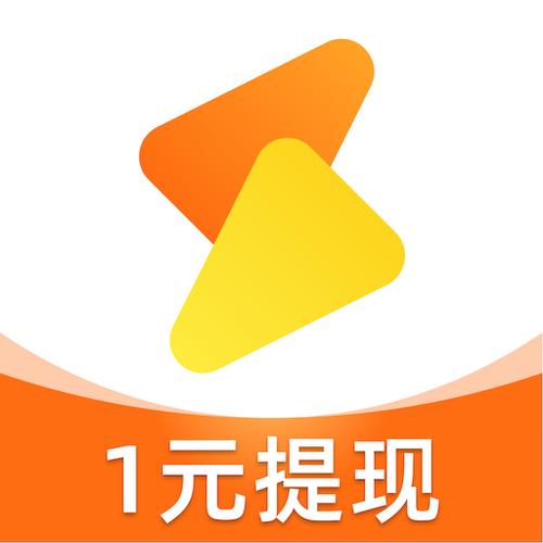 闪电帮扶任务平台