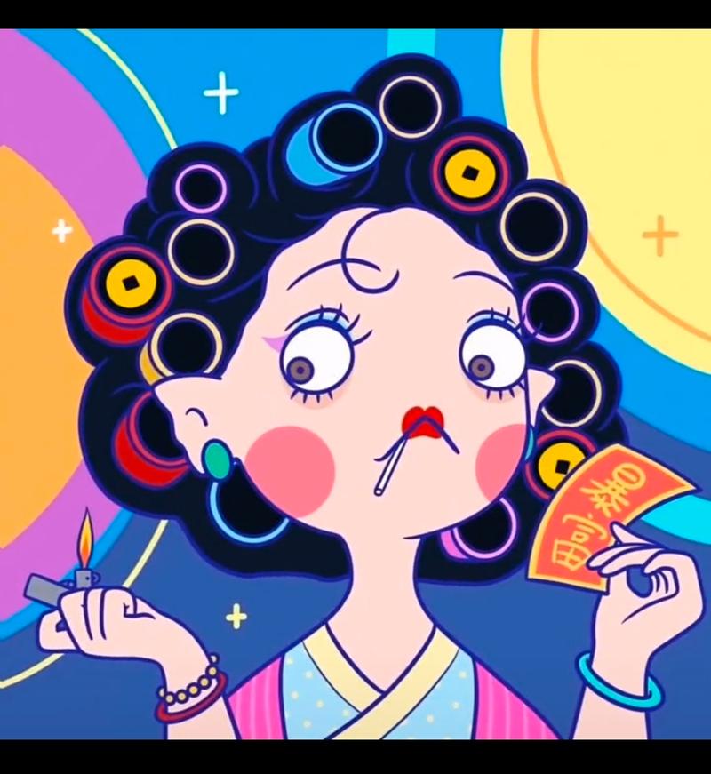 包租婆模式