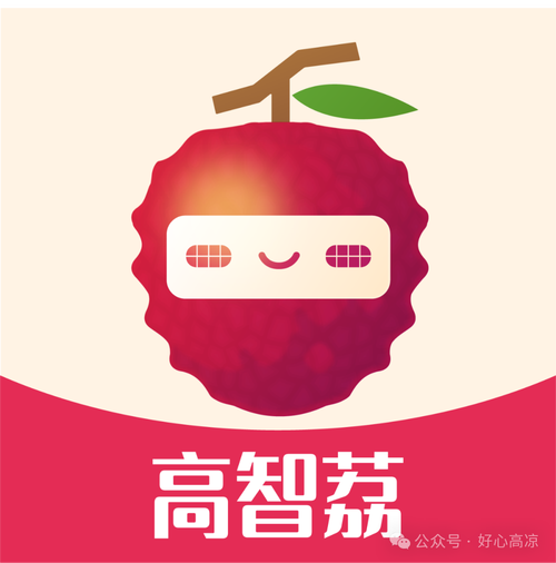 深山果农赚钱app