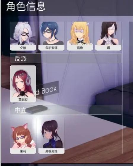 美德凤凰汉化安卓最新版福利版
