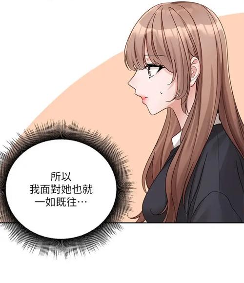 羞羞漫画无限阅读币 羞羞漫画 无限阅读币 最新版无限版