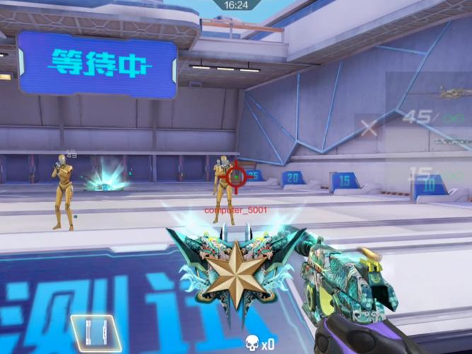 穿越火线连点器软件高清版