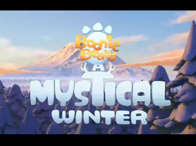 熊出没之雪岭熊风英文版0