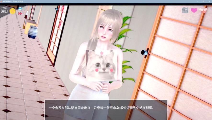 神话庄园作弊码大全最新版本更新内容解锁版无广告版