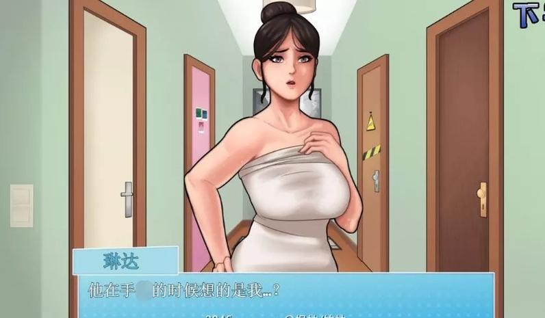 家务青山汉化版破解版无限体力