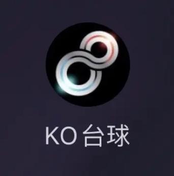 辅助瞄准台球的外挂提米版
