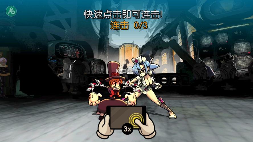 骷髅女孩修改器福利版
