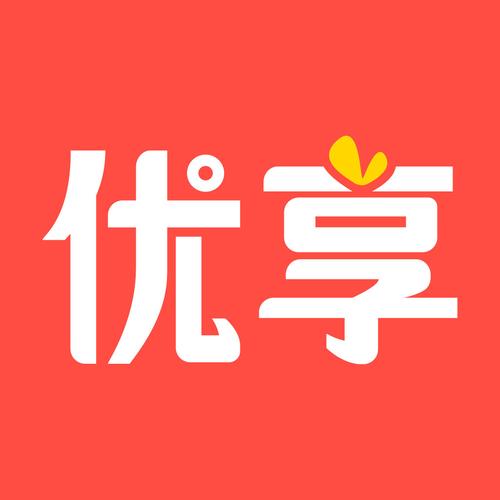 优享app