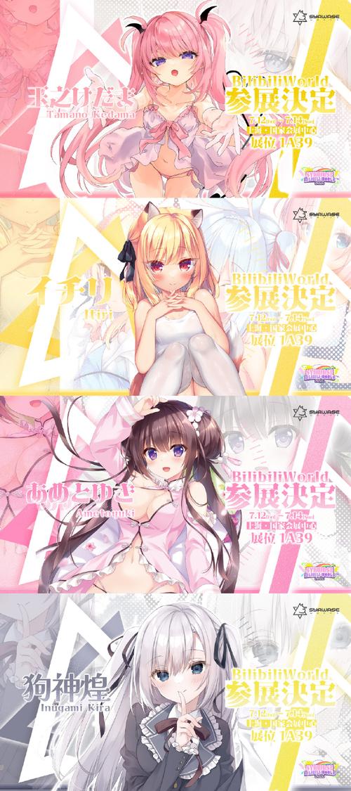 爱奈漫画湿身游泳课免费版手机正版