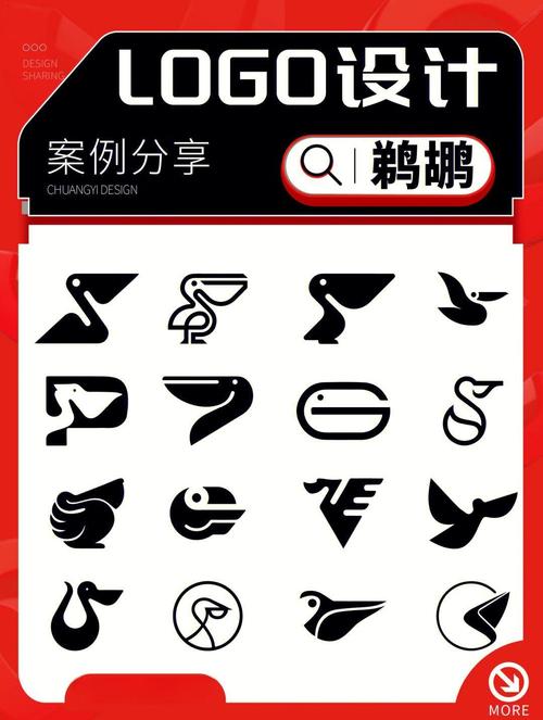 鹈鹕短视频红包版