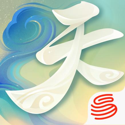 天下手游官方网站