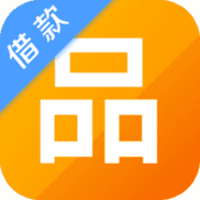 人品贷极速版