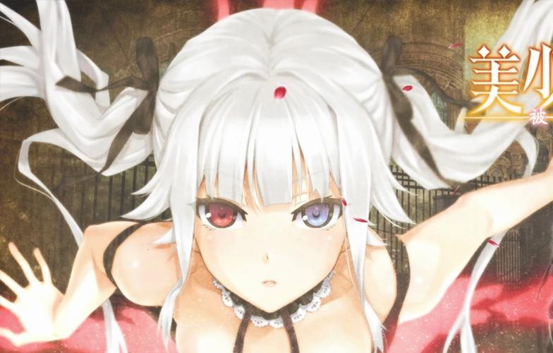 美少女万华镜1cg包网盘