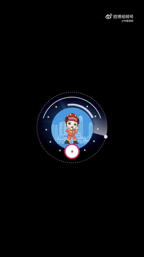 永生点亮助手最新版
