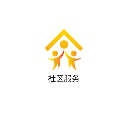 两年半社区游戏截图