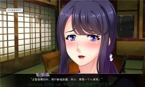 育种村安卓汉化版直装版无限流量