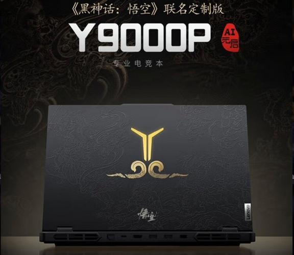 悟空工具箱破解版无限VIP黑色免费最新版截图