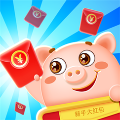 闯关红包群100元红包版