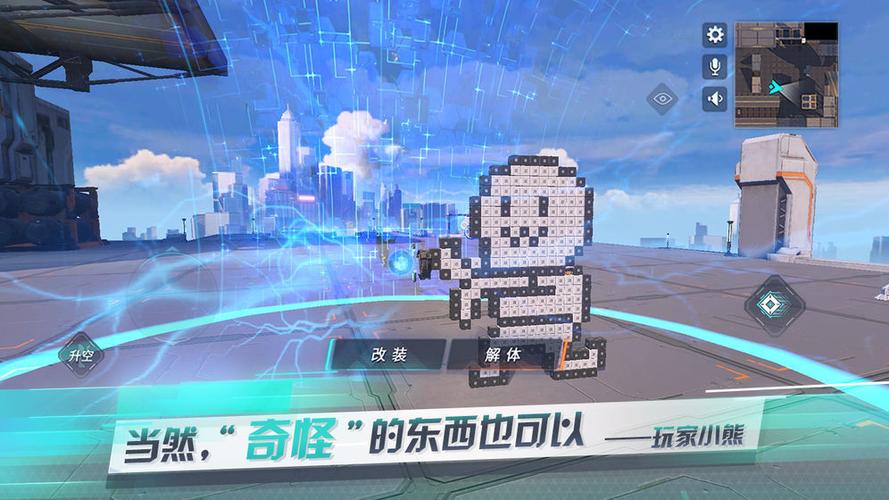 重装上阵破解版无限钻石无限金币永久免费