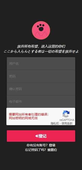 喵绅hcmoic中国翻訳
