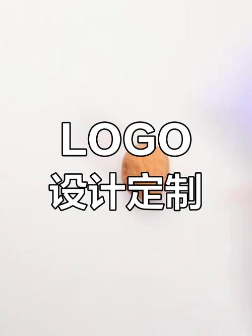 定制v美化包