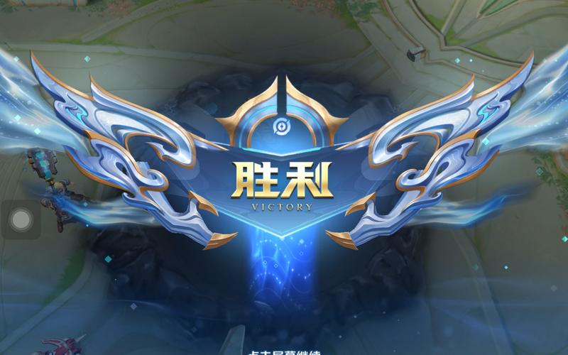 王者荣耀一键解锁120帧无限版
