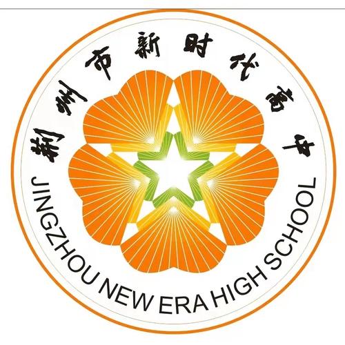高中时代最新版本更新内容