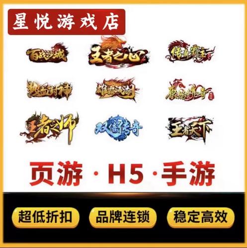 5144wan游戏官网