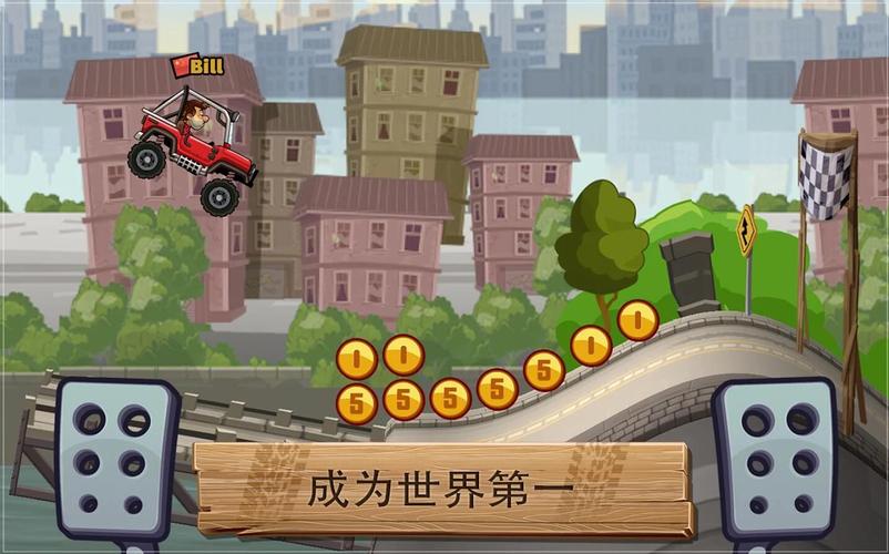我很荣幸汉化无限阅读币版