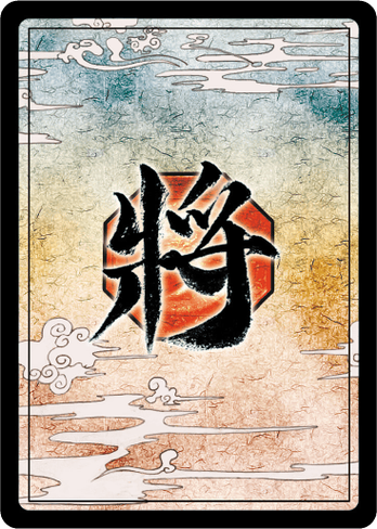 Lycium三国杀卡牌制作器手机版