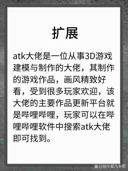 akt大佬免费资源库缩略图