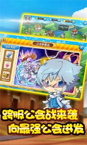 精灵训练师官网版精灵训练师官网版