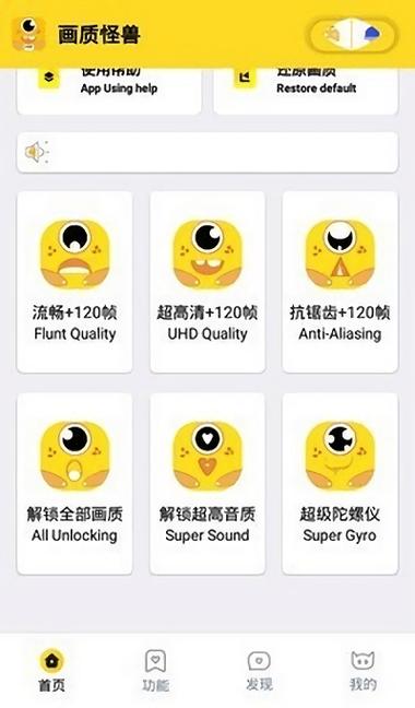妞妞画质怪兽CN涩漫❤网站