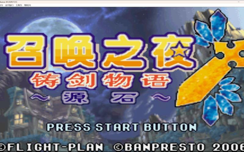 召唤之夜铸剑物语3金手指最新版2023