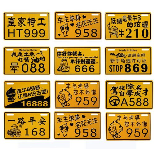 特工17最新免费版橙色版