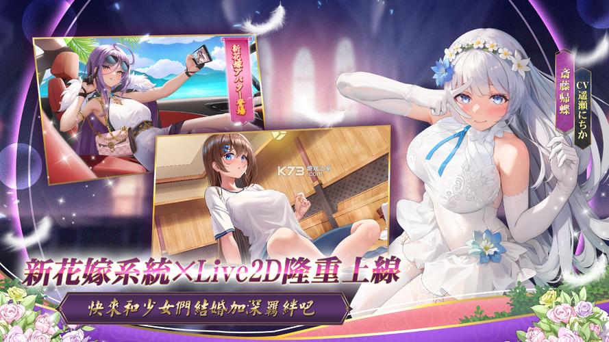 少女战争无限钻石破解版无广告纯净版