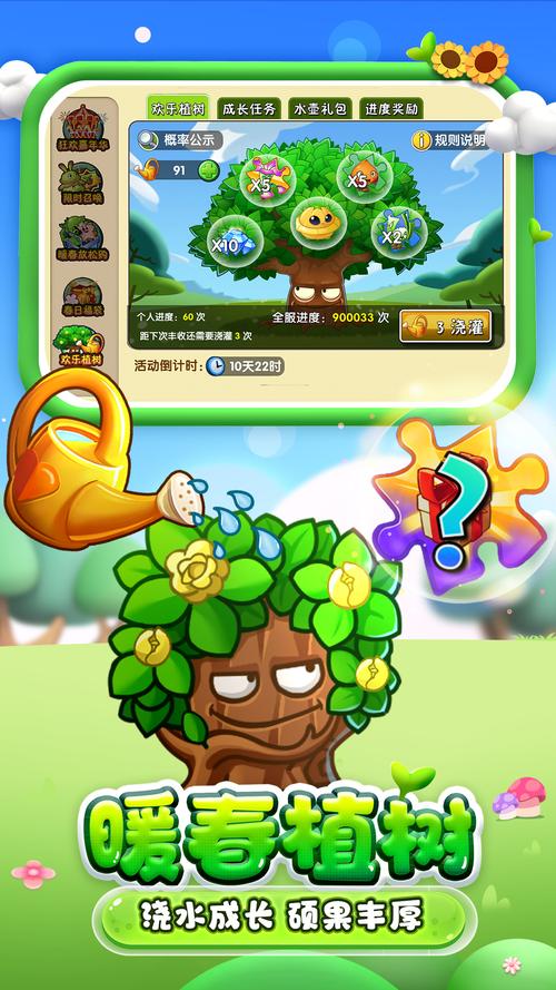 合成游戏破解版无限钻石手机版