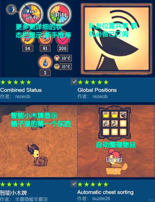 饥饿鲨世界MOD作弊菜单最新版介绍