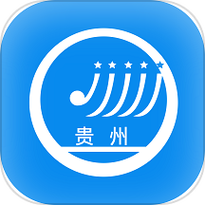 贵州招考app官方截图