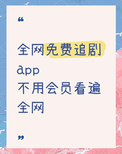 dy追踪直装去广告安卓版最新版