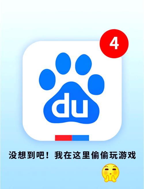 破解版无需登录