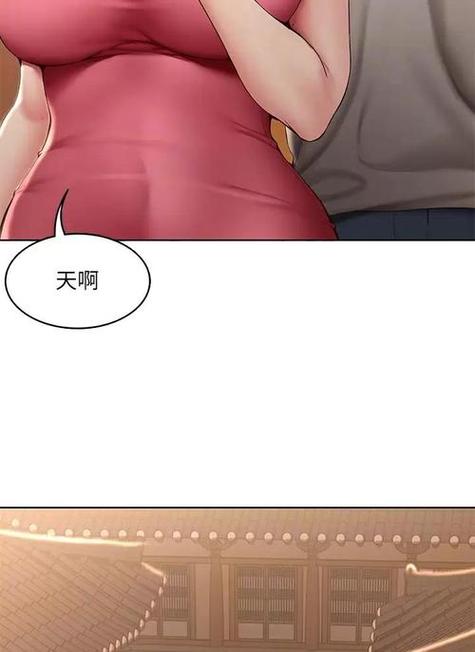 布丁漫画免费热门韩国漫画漫画大全土豪漫画测试新版