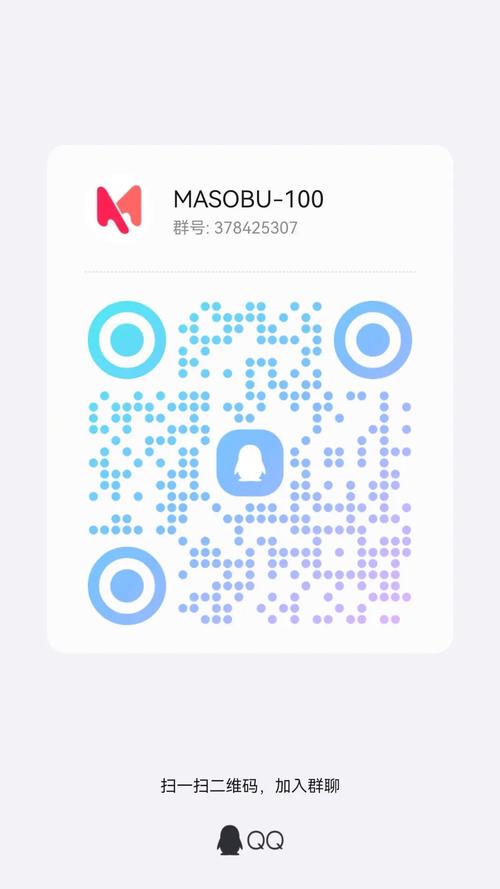 MASOBU手游免费国语