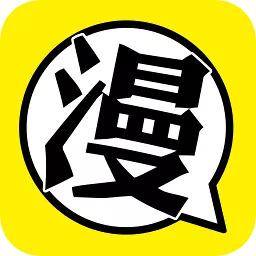 かいづか漫画