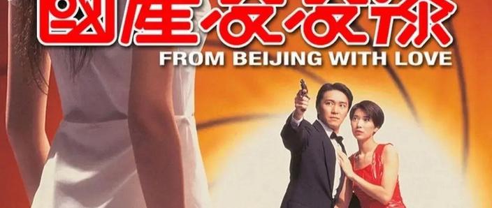 凌凌漆影视破解版