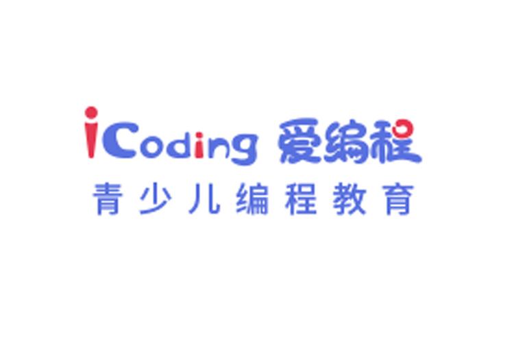 爱录入打字平台专业版