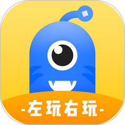 左玩右玩官网版无毒版