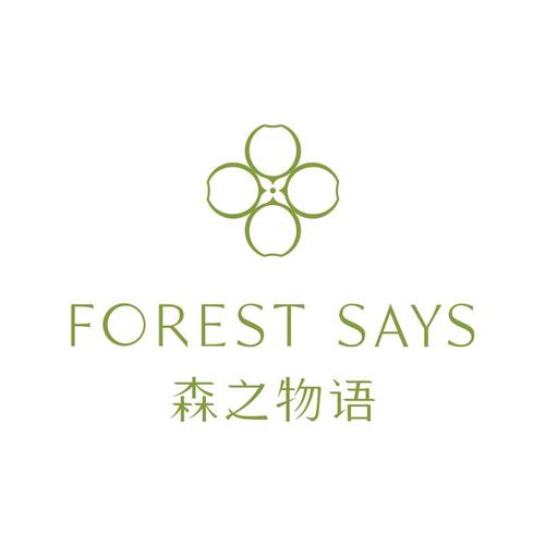 森之屋动漫