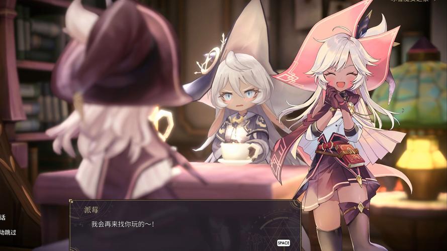 魔女之泉6简体中文破解安卓最新版