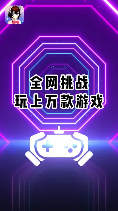 樱花迷你秀免费免费赚红包版